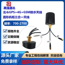 GPS+WIFI+4GһMϙC쾀Aˮ쾀{쾀SMA