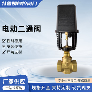 늄Ӷ�ͨ�y �t�_�w��3202늄Ӷ�ͨ�yVG7000���зe�ֿ��{ˮ����
