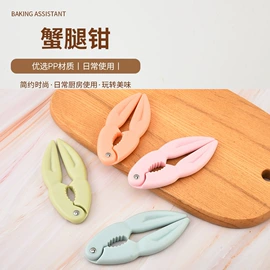 烹饪勺铲;烘焙刮刀;蛋糕模