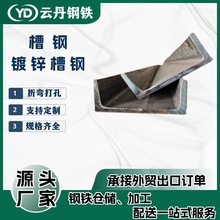 �F؛����275JR S355JO�W�˲�� �W���Ͳ� ����A36��� H���