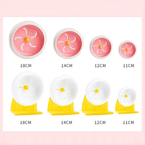 Hamster running wheel silent runner roller golden bear runner sports treadmill without feet stuck hamster toys and supplies