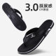 [Flip-flops Ceiling] Men's Summer Fashionable Outer Wear Non-slip Slippers Sports Soft Bottom Wear-resistant Beach Sandals