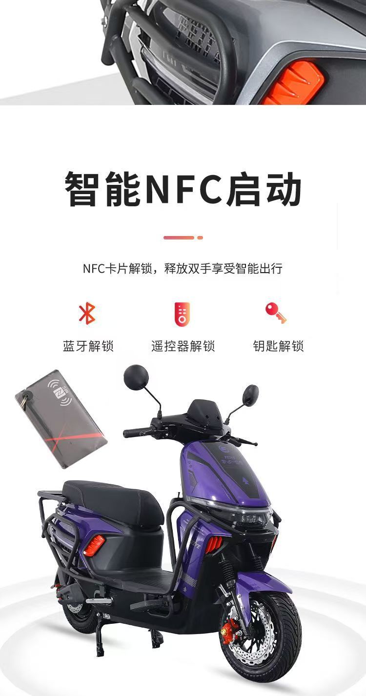 Xiaojiu Electric Scooter 60V72V Electric Motorcycle with Battery Swapping Capability, Electric Scooter for Commuting, Battery-Powered Vehicle, Special Electric Scooter for Delivery