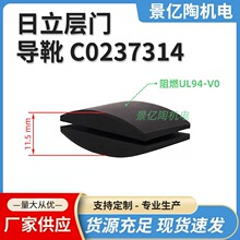 �������T��ѥC0237314�m����������T���K���T���T�T�_���z���K