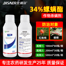 ���ټt֩�뚢�x���\��34%���\���Ҹ���������轰`�\�rș���l��ȫ