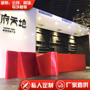 Front Desk Reception Desk Bar Counter Water Bar Counter Model House Desk Island Desk Service Desk Sales Desk Executive Desk Custom Processing