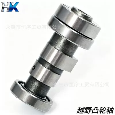 ATV, beach bike, and off-road motorcycle are suitable for 70-110cc engine rocker arm camshaft