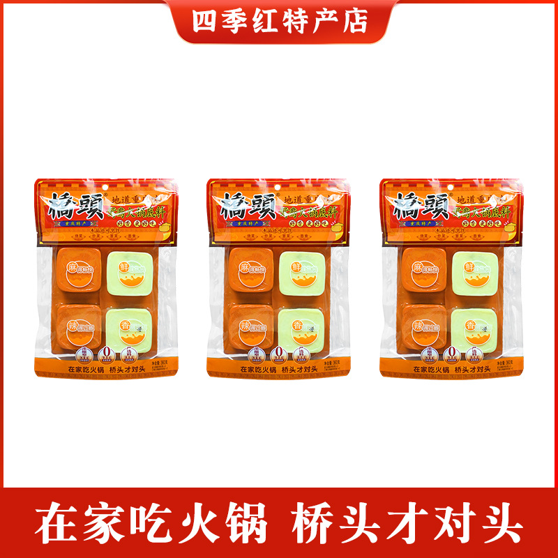 차오터우 옛전골 [원양] 360g*3봉지