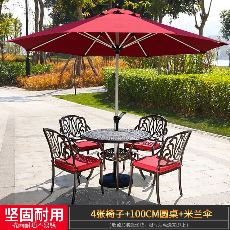 의자 4개 + 100CM 난초 테이블 + 알루미늄 합금 밀라노 우산 [우산이 있는 테이블과 의자 5] 중에서 선택하세요.