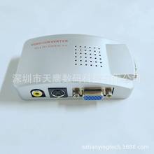 ���lvga to av��S����PC TO TV VGA�DAV�D�Q�� ��X�D����ҕ�l