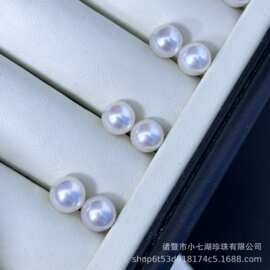 7-8mm无核淡水珍珠无孔裸珠颗粒可diy饰品正圆基本无暇强光诸暨