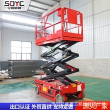 С��늄�����ƽ̨Һ��늄Ӽ�ʽ�����C��sʽ�_�ּ�݆ʽ�Ď������C