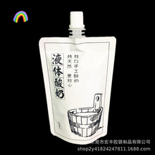 ����ĥɰ250ml�����r������� �S�Ҷ���8.6mm����������ţ�̴�