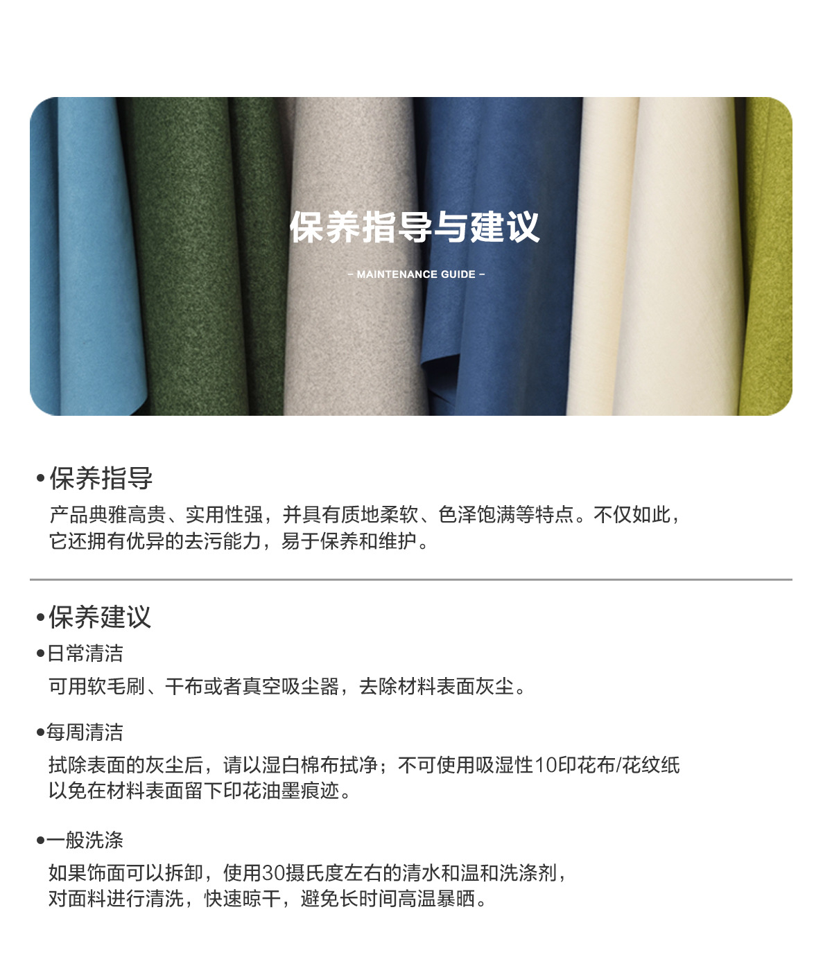 Car suede glasses clip glasses frame car sun visor sunglasses clip multi-function card clip car interior accessories
