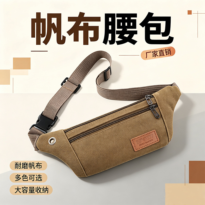Directly from the manufacturer, durable canvas waist bag for men and women, outdoor running crossbody chest bag with large capacity for phone storage