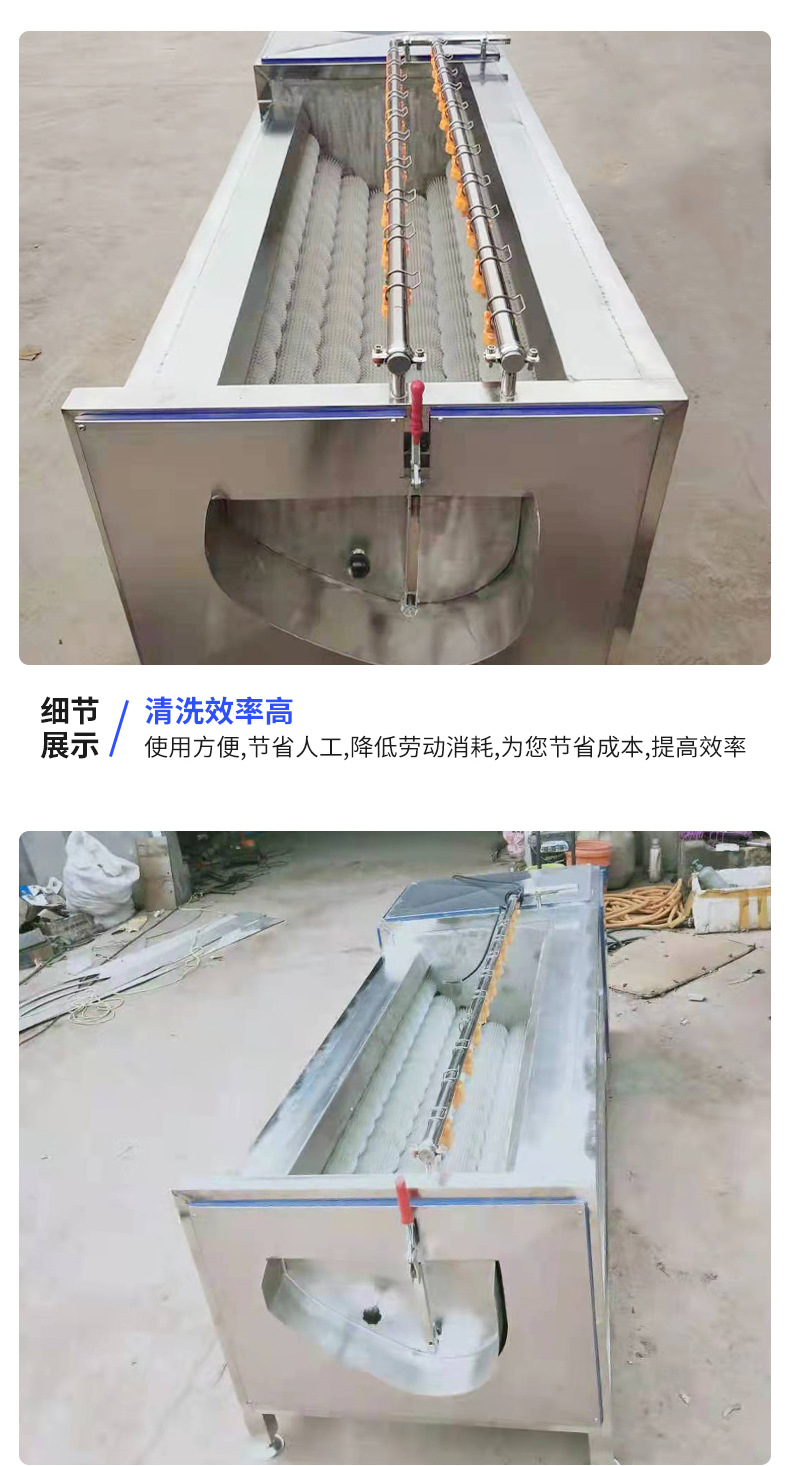 毛輥清洗機(jī)詳情頁(yè)_06