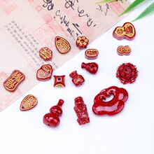 �����녾��w��ɰ����diy���������L���Jɰ�ߺ����t�����b�Ʒ