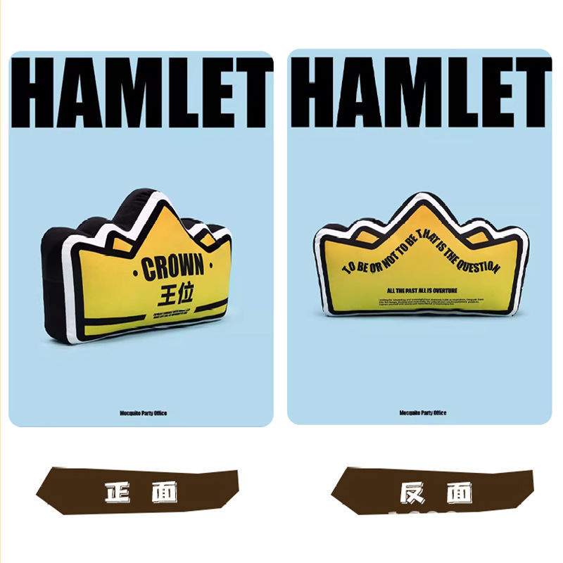 Trono de regalos creativos de oficina almohada de cintura almohada de siesta sofá almohada logotipo personalizado