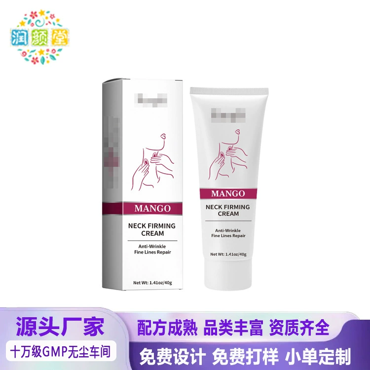 Крем для шеи Mango 40 г подтягивающий кожу