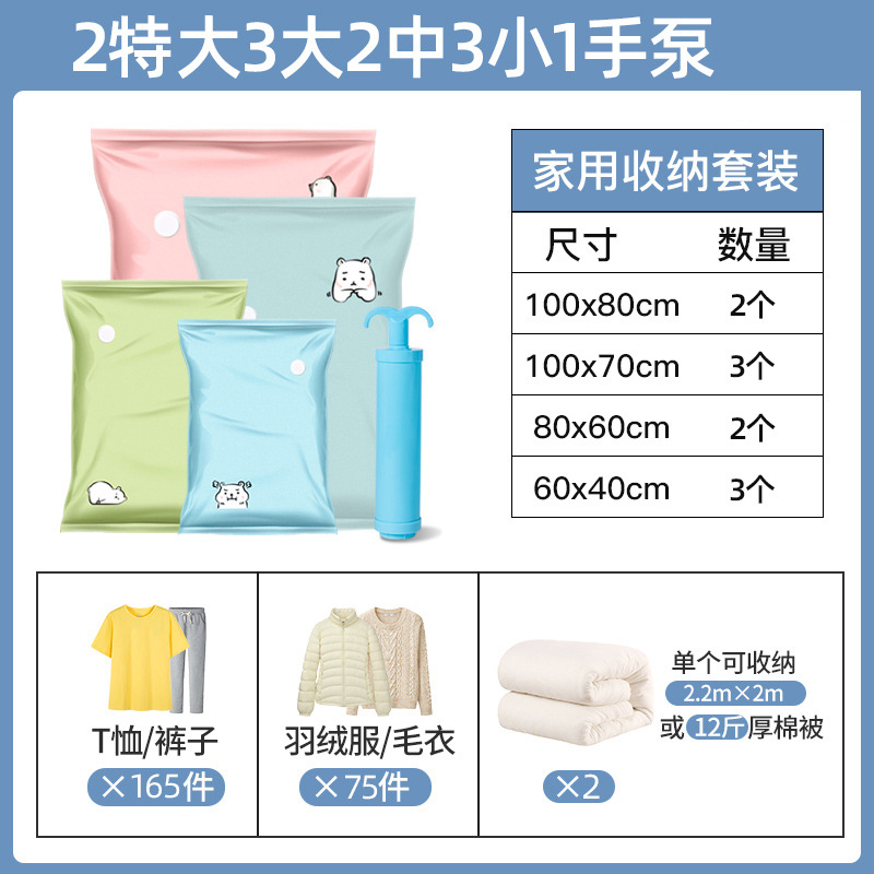 ▲❀▼▼❀▲핸드 펌프 11개 세트 [특대형 2개, 대형 3개, 중형 2개, 소형 3개, 프리 핸드 펌프]▲❀▼▼❀▲