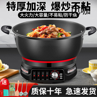 ��ճ늳�偼��ö๦��늟�偳��˱�����С������󳴼�ըһ�wʽ