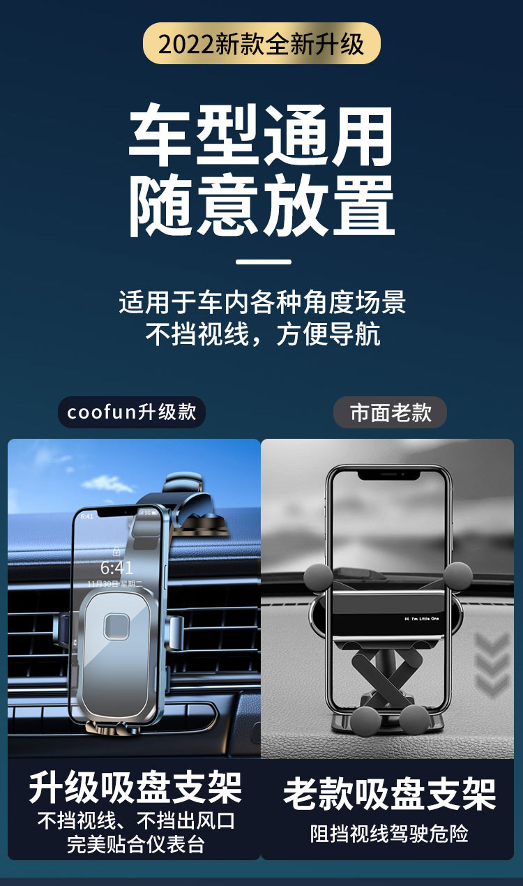 详情05.jpg?x-oss-process=image/format,png