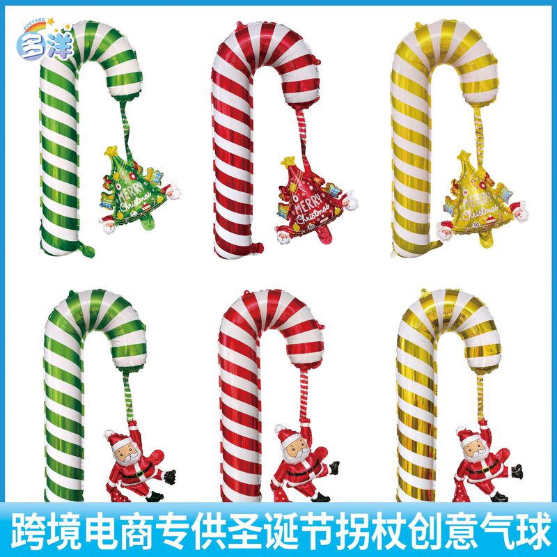 クリスマスのクリスマスツリーの老人雪だるまは棒のカチューシャの装飾品を持っています。|undefined