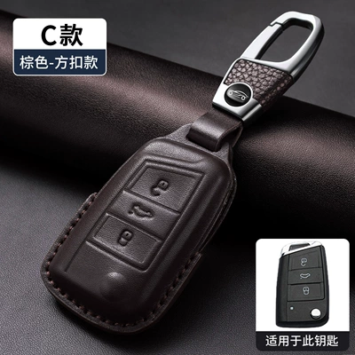 L Tanyue Toury Bora Tange – Car key bag - brown-type-c-first-layer-cowhide-all-inclusive