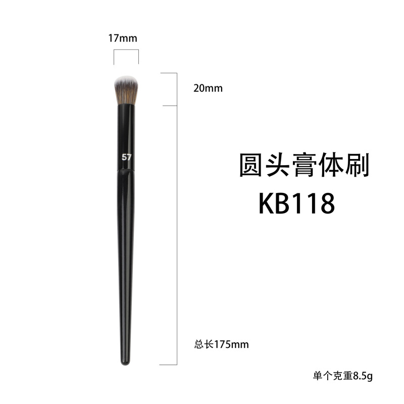 化妆刷套装30支柔软全套专业化妆师散粉眼影腮红高光美妆工具外贸|undefined