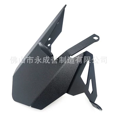 Suitable for YAMAHA MT-07 Motorcycle General Parts