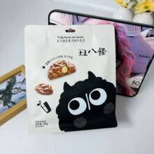 ��z���˹ֈԹ�ˮ���A���ɿ���100g���ɿ�֬�ʰ͵�ľ�ǹ���ʳ