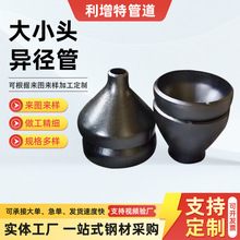 �S�ҹ���̼䓺�ڴ�С�^ 304L 316Lͬ��ƫ�Į����� �_����С�^