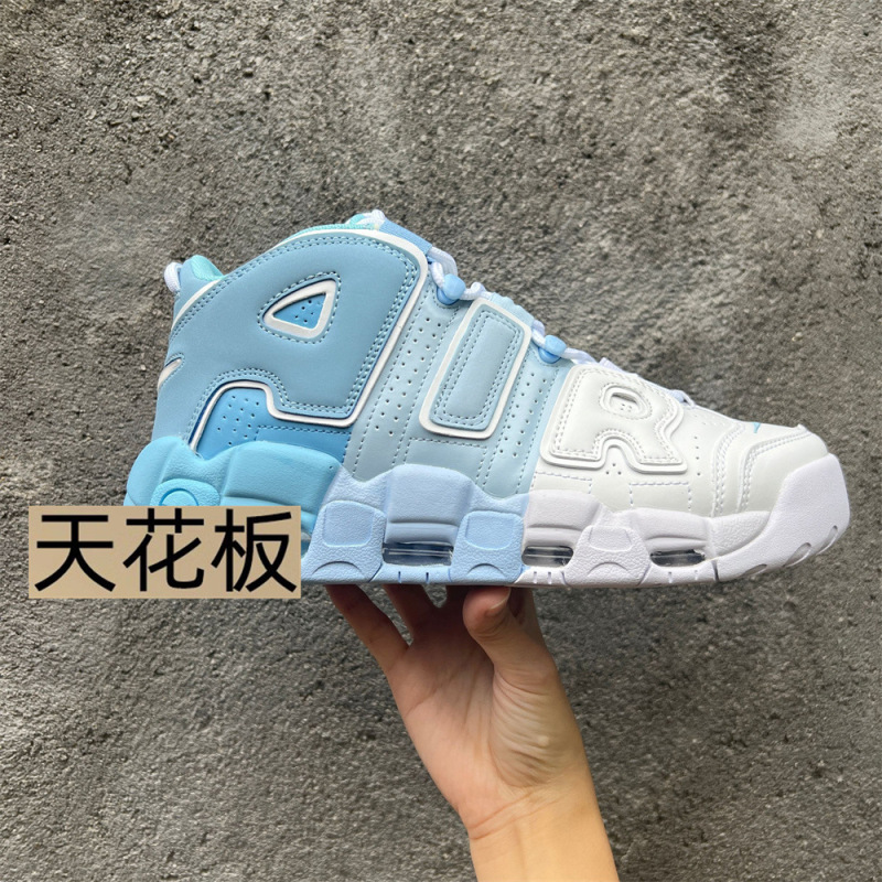 莆田靴皮蓬大AIR雄牛パンダランニングエアマット男女スポーツブルーシューズ対外貿易クロスボーダー|undefined