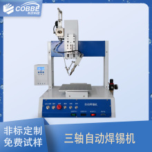 ���Sȫ�ԄӺ��a�C ���ܜؿ� ȫ�ԄӺ��a �Ԅ����a 늄Ӻ��a�C