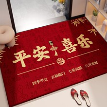 ��ʽ�؉|����T�|����ϲ�c�M�T��̺���P�T�ڲ��_�|�����T�ډ|�T��