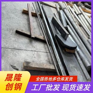 �ߜغϽ�GH4099�A�� �_�יC�ӃȿהU�׹�ˇ���a呼� �۟���ˇ