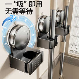 吸盘拖把夹挂钩壁挂式免打孔家用置物架卫生间浴室收纳上墙扫把架