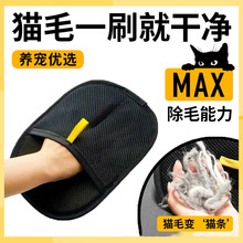 �羳�����o늳�ë�����p��ˢë��̖������]؈���׶๦�ܳ�ë��
