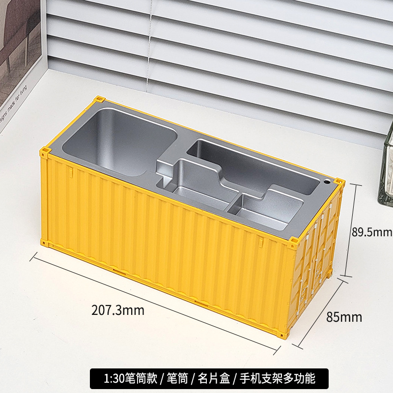 1 a 30 tablero de luz amarilla sola tarjeta de visita