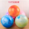 15 inch clouds 1