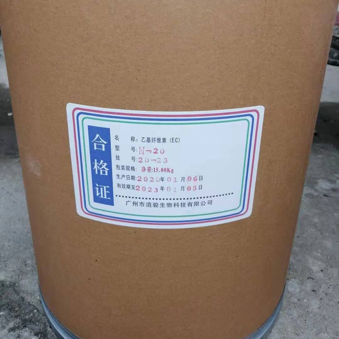 羟乙基纤维素浙江优级品浆料道骏12.5KGeck10药典级