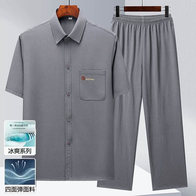 Summer Ice Silk Men's Four-Way Stretch Pocket Embroidered Short-Sleeved Shirt Suit