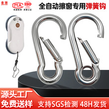�S�ҹ��������C���˰�ȫ�K���h 304 ���P䓏����h �ߏ��ȷ��P����