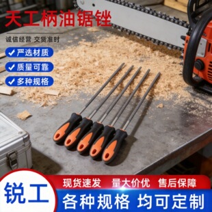 ��������S��3.2-5.5mm��ľ��S��ĥ朗l��ĥ������䏈A�S����