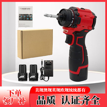 �oˢ16.8v���әC�๦�ܳ��ʽ�늟o���p���ݽz�������b��荿�