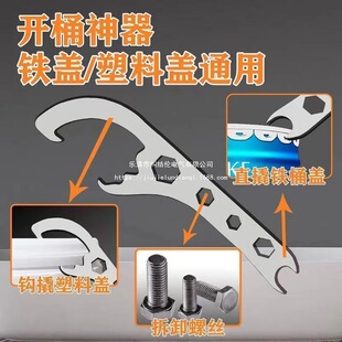 �_�w������Ͱ�wͨ���������ݽz�_����Ͱ�_�w���๦�ܰ�����Ͱ����