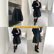 十三行秋冬厚毛呢短花苞裙松紧腰纯色高级感羊毛蓬蓬半身裙短裙