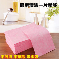 30*30 Coconut Shell Non-stick Absorbent Thick Cleaning Cloth for Tables, Bowls, Household Kitchen Dishwashing Sponge