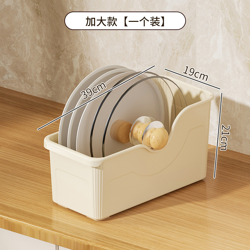 キッチン収納ボックスプーリー収納バスケットキッチン調味料雑貨拡張キャビネット収納ボックスキッチン用品収納ボックス|undefined