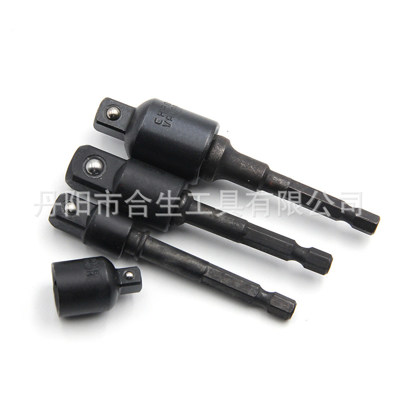 Adaptador de manga cuadrada de manga reductora transfronteriza 4pc mosca grande media mosca pequeña mosca adaptador 1/2 3/8 1/4 herramienta